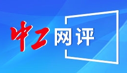 （新春走基层）浙江义乌“新春开市” 商户纷寻“独家赛道”